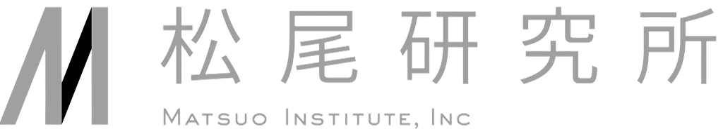 松尾研究所